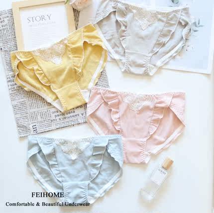 N647舒适女士中腰条纹纯棉透气蕾丝蝴蝶结甜美可爱女生内裤M/L/XL