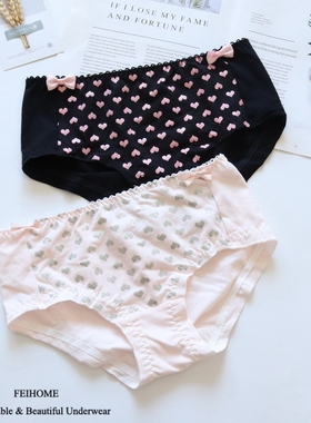 N348舒适女士中腰纯棉爱心印花女生木耳边内裤黑色粉色 M/L/XL