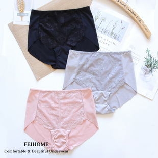 加大码 N364女士内裤 内裤 短裤 高腰一片无痕面料拼蕾丝女生女式