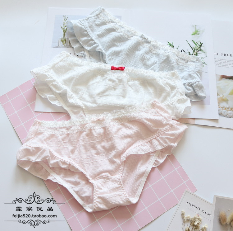 女士中低腰薄款透气棉可爱内裤