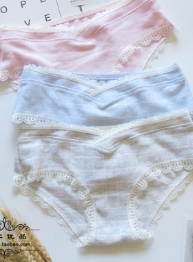 N180舒适女士低腰厚实纯棉天然彩棉无痕女生内裤 M/L/XL