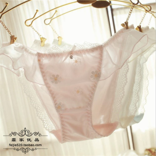 清新小花刺绣舒适女士mlxl内裤