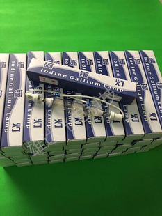 厂销3kw2kw1KW碘镓灯晒版灯uv灯紫外线固化曝光灯胶印机灯管包邮