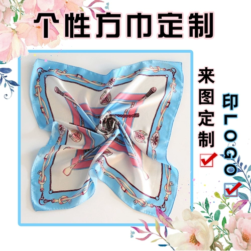 Хлопковый детский шарф, делается под заказ, с печатью вашего логотипа, подарок на день рождения