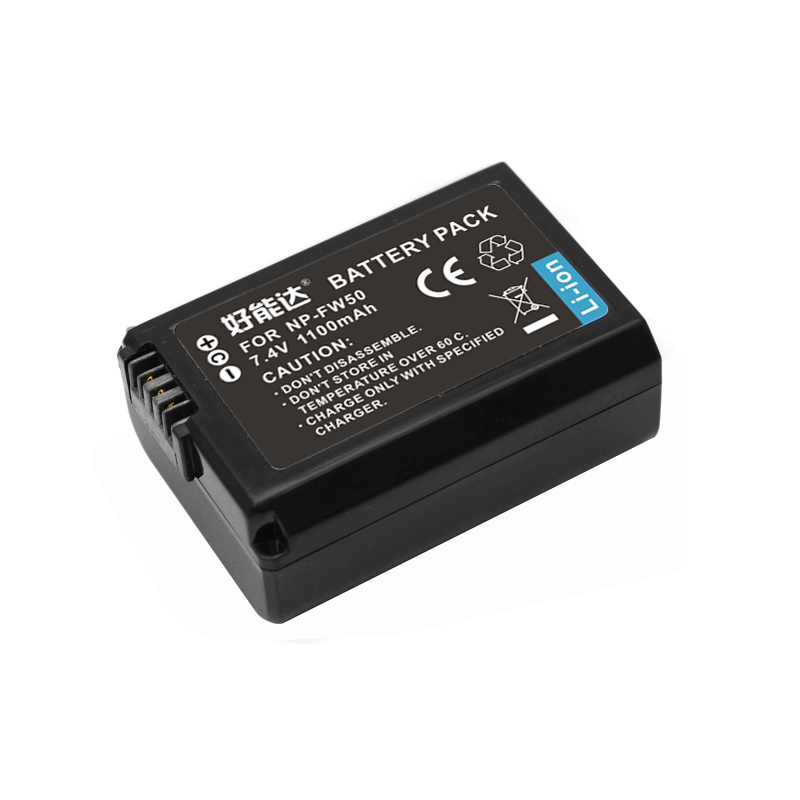 索尼np-fw50微单相机相机电池