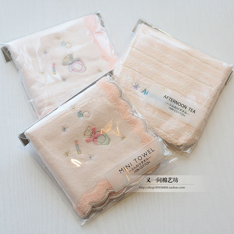 Exit Ribenyuandan Original packing Afternoon CHA soft Untwisted yarn lady Small square Towelin the Home Fabric , Towel/Bath towel/Bathrobes , Towel/Washcloth  category - from Buy2taobao.com to provide professional Taobao agent buy service