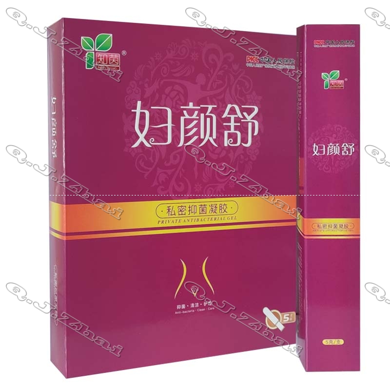 知茵妇颜舒抑菌凝胶买二赠一