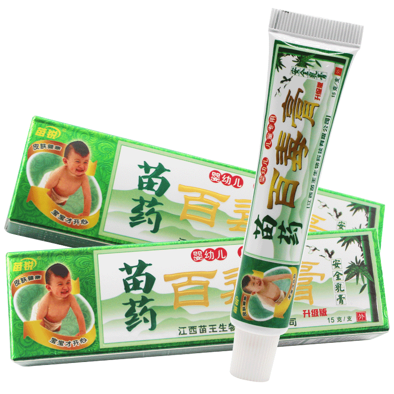 苗锐婴幼儿儿童百毒膏乳膏