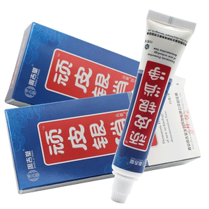 兆春牌顽皮肤康净乳膏