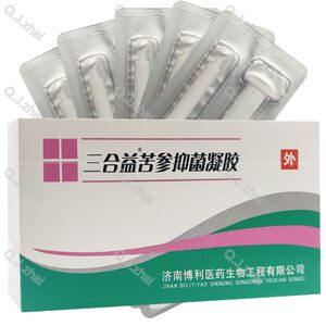 三合益买2送1买3送2 三合益苦参抑菌凝胶 4克/支*5支/盒