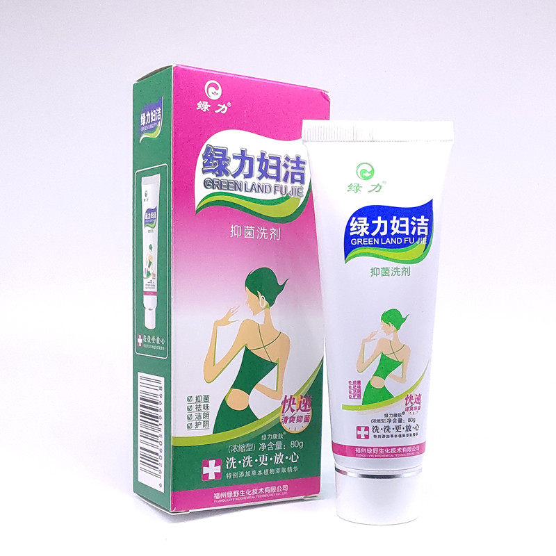 2送1买3送2 绿野绿力妇洁洗剂 绿力康肤女士抑菌清洁浓缩洗液