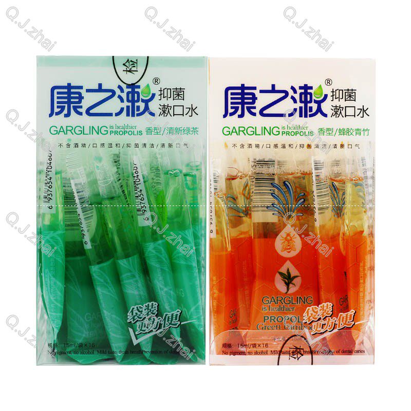 康之漱清新绿茶漱口水