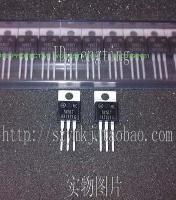 ON安森美 7815 MC7815CT MC7815CTG TO-220 原装正品
