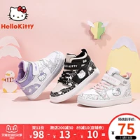 Hellokitty детская обувь девочка хлопковые туфли Youwei тепло  逍 逍 逍 H H H H H H H H H H H H H H H H H