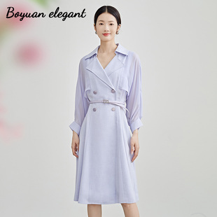 柏媛紫色高级感气质通勤仙女裙子2026慵懒风收腰显瘦西装连衣裙女