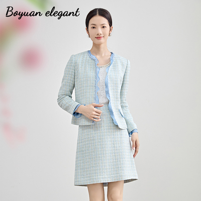 法式优雅气质显瘦小香风套装女