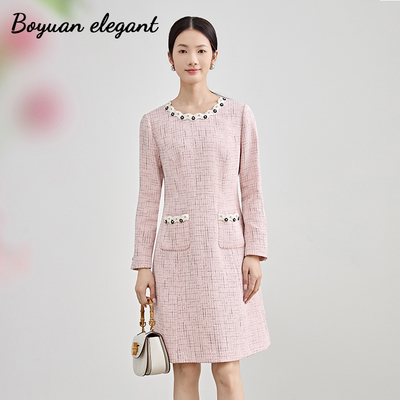 粉色花边高级感小香风连衣裙