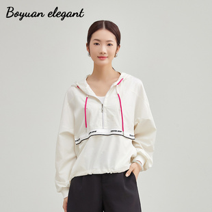柏媛时尚潮流半开拉链速干卫衣女薄款宽松设计感字母连帽外套上衣