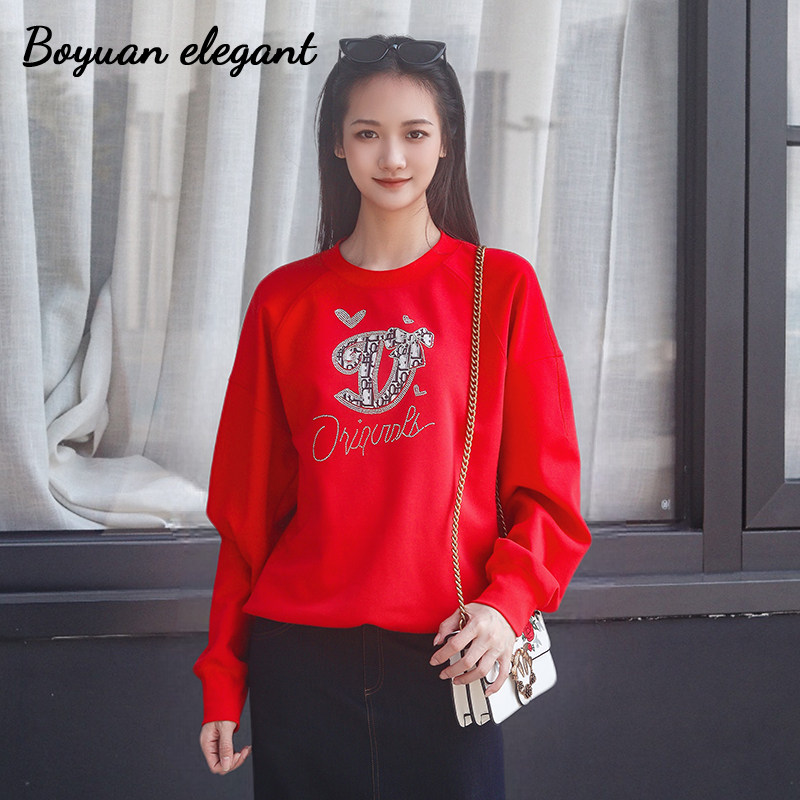 红色重工高级设计感宽松卫衣女