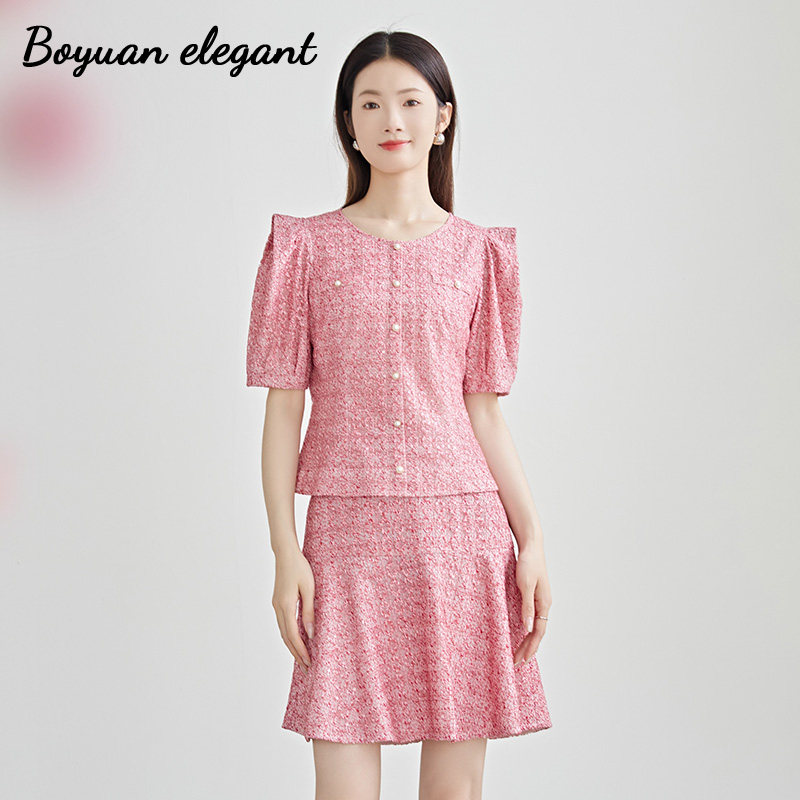 柏媛粉色多巴胺气质高级感两件套夏季法式小香风泡泡袖时尚套装女