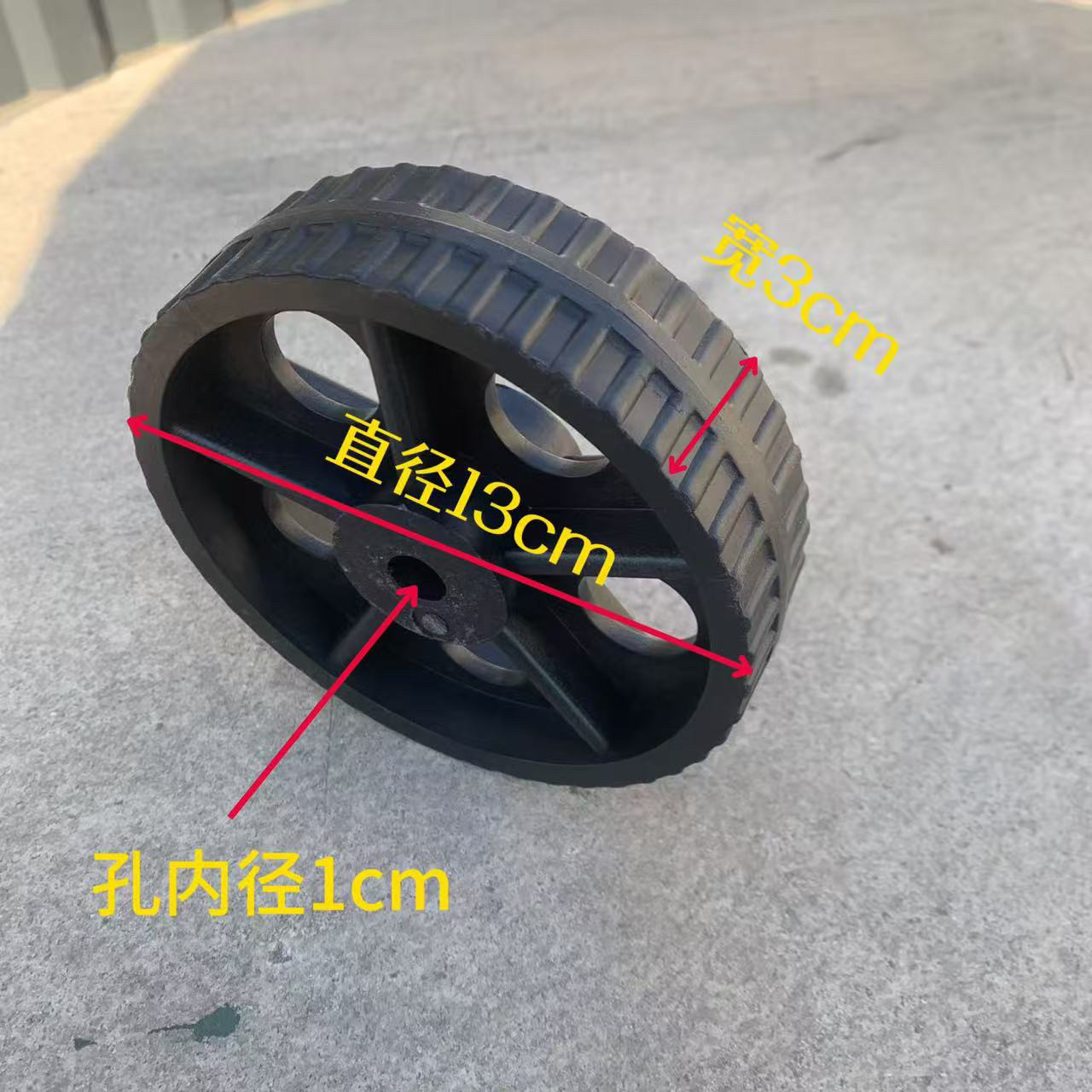 万向轮手推车轮子耐磨实心轮微耕机辅助轮