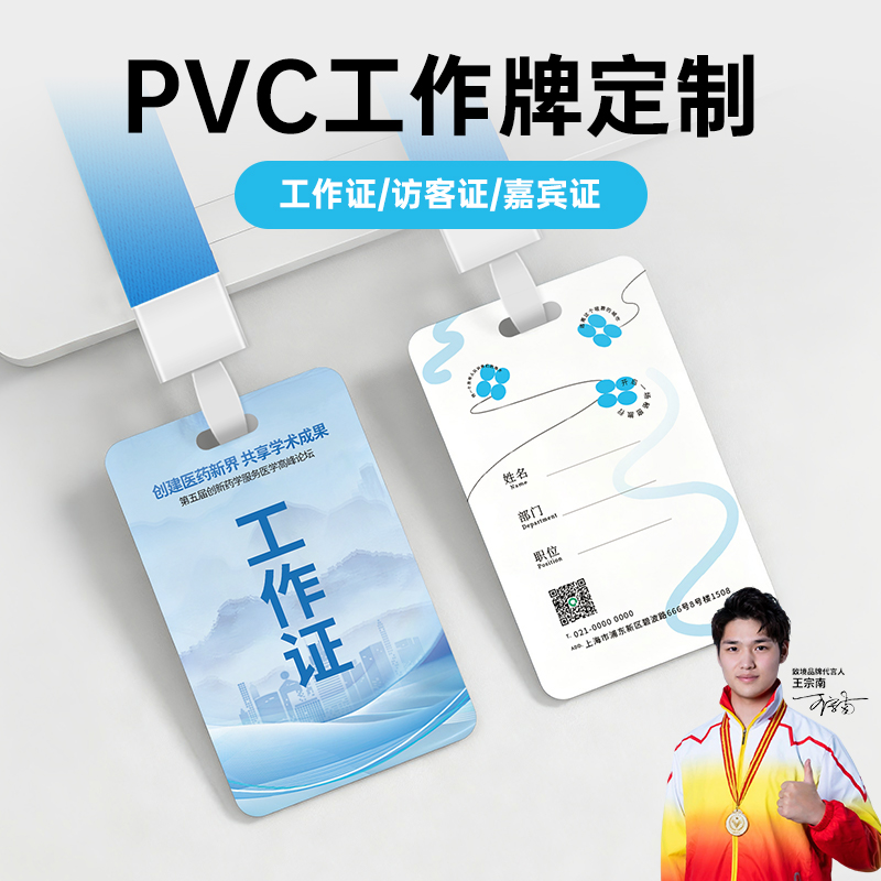 超耐用！！高清印刷色彩鲜明！！