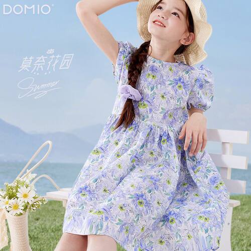 女童连衣裙2026夏季新款纯棉大童女孩洋气甜美公主裙儿童裙子薄