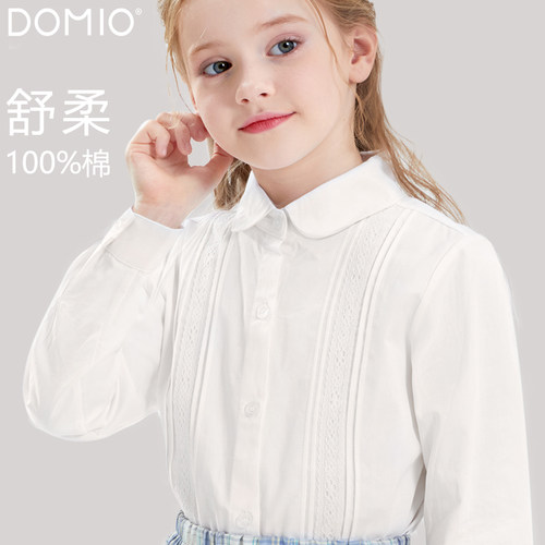 多妙屋女童小学生纯棉春秋白衬衫