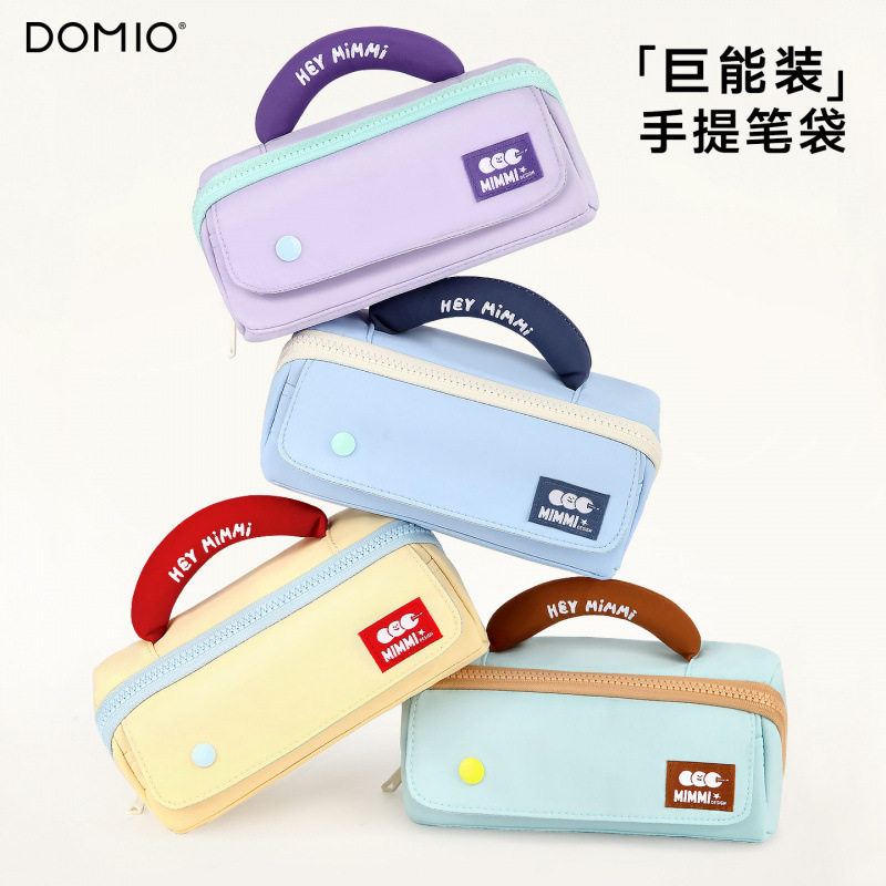 笔袋女生初中生2026新款女孩学习文具袋小学生三到六年级大容量,玩具/童车/益智/积木/模型,笔袋,淘宝优惠券,粉丝福利购,淘宝优惠卷