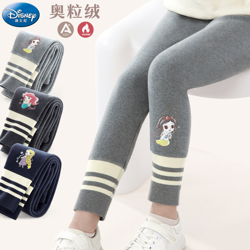女童打底裤儿童保暖裤子新款春秋装中大童加绒加厚冬外穿童装,童装/婴儿装/亲子装,裤子,淘宝优惠券,粉丝福利购,淘宝优惠卷