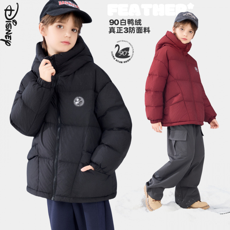 男童羽绒服儿童冬装新款加厚三防外套中大童洋气滑雪服防风衣童装