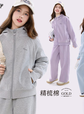 迪士尼女童套装春装2026新款洋气大童休闲外套秋季运动裤青少年装
