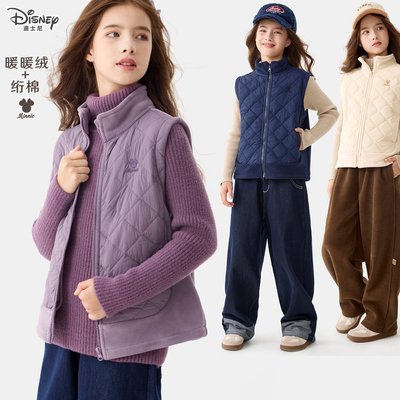 女童马甲秋冬新款儿童坎肩内搭外穿大童棉马甲洋气背心摇粒绒上衣