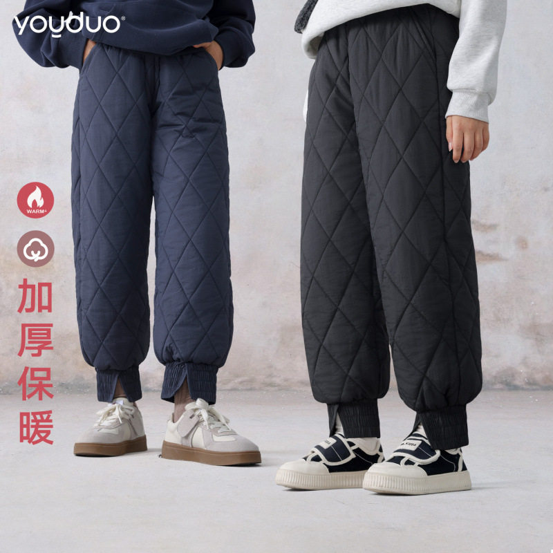 女童裤子2025冬季新款儿童外穿保暖裤大童三层加厚棉裤校服神器,童装/婴儿装/亲子装,裤子,淘宝优惠券,粉丝福利购,淘宝优惠卷