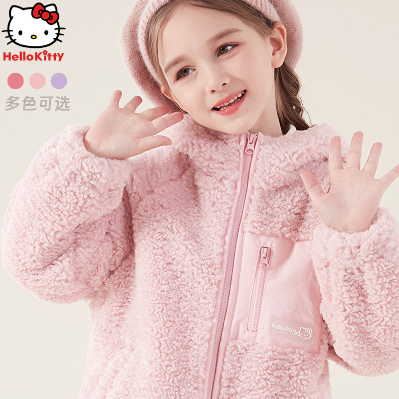 女童外套冬季新款洋气儿童连帽羊羔绒加绒加厚中大童保暖童装,童装/婴儿装/亲子装,普通外套,淘宝优惠券,粉丝福利购,淘宝优惠卷