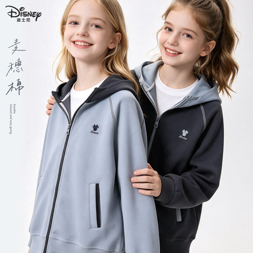 迪士尼女童外套2026秋季新款儿童洋气连帽卫衣大童青少年休闲童装