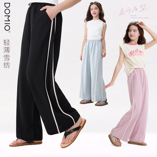 女童裤子夏季2026新款儿童直筒阔腿裤大童青少年休闲长裤洋气童装