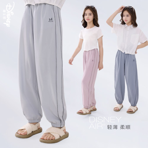 迪士尼女童裤子夏装2026新款防蚊裤薄款儿童运动裤大童休闲卫裤春