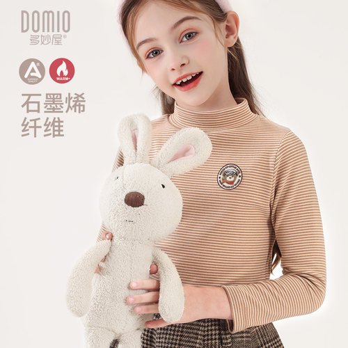 女童长袖打底衫半高领上衣