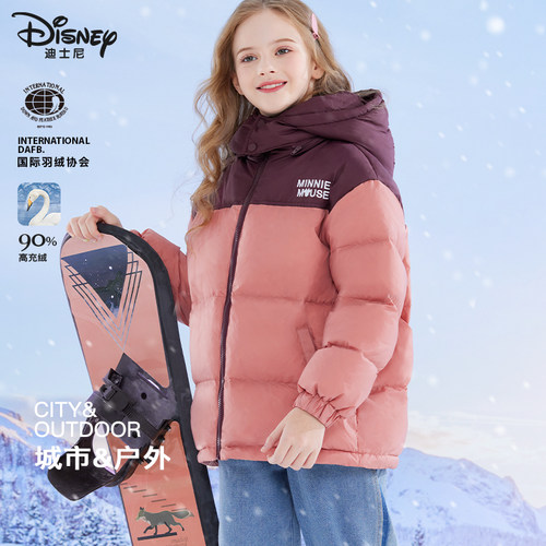 迪士尼常规款加厚女童羽绒服