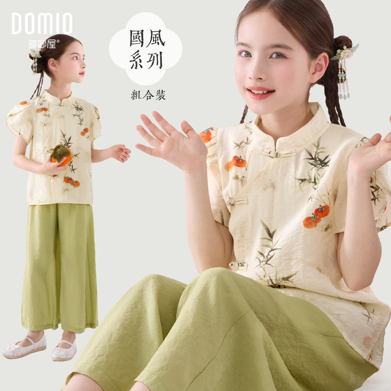 多妙屋女童裤子旗袍裙短袖上衣