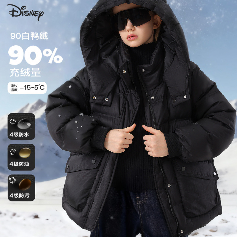 迪士尼女童羽绒服2025新款儿童白鸭绒洋气加厚保暖外套冬装面包服