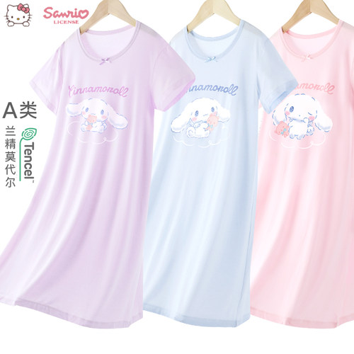 女童短袖睡裙莫代尔家居服