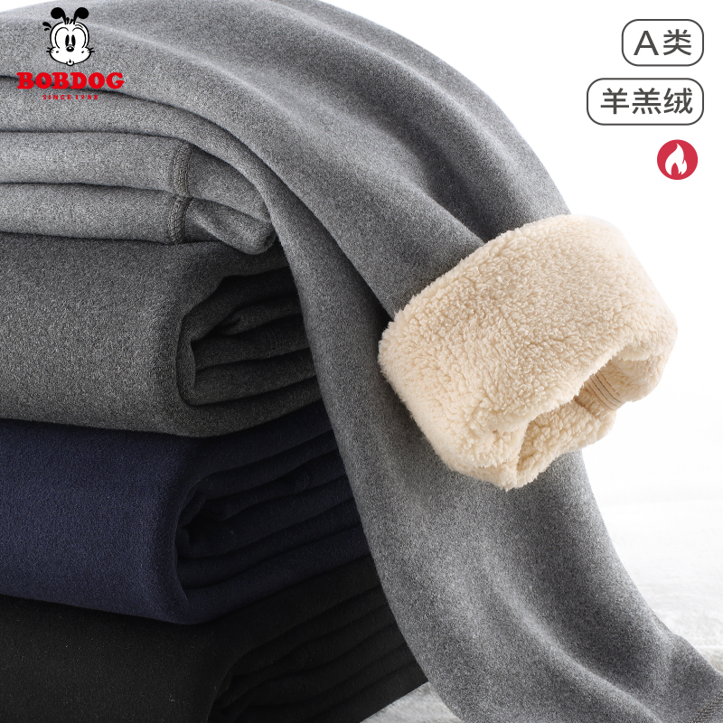 巴布豆儿童保暖裤男童打底裤秋冬加绒加厚女童棉毛裤宝宝热能裤子