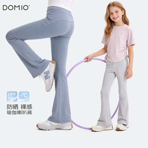 多妙屋女童裤子春夏季新款儿童微喇叭裤大童青少年薄款运动休闲裤