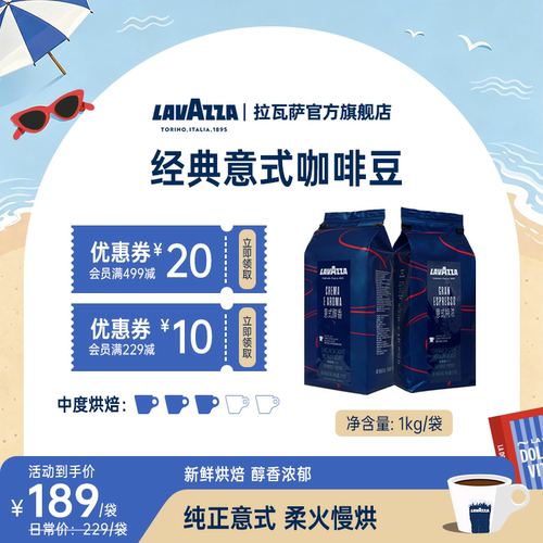经典系列多口味 口感醇香