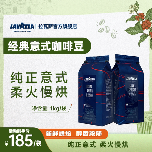 经典系列多口味 口感醇香