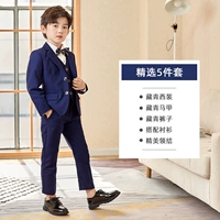 19133 Тибетский Qing 5 -Piece Set