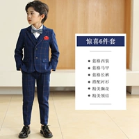 19088 Blue Grid 6 -Piece Set