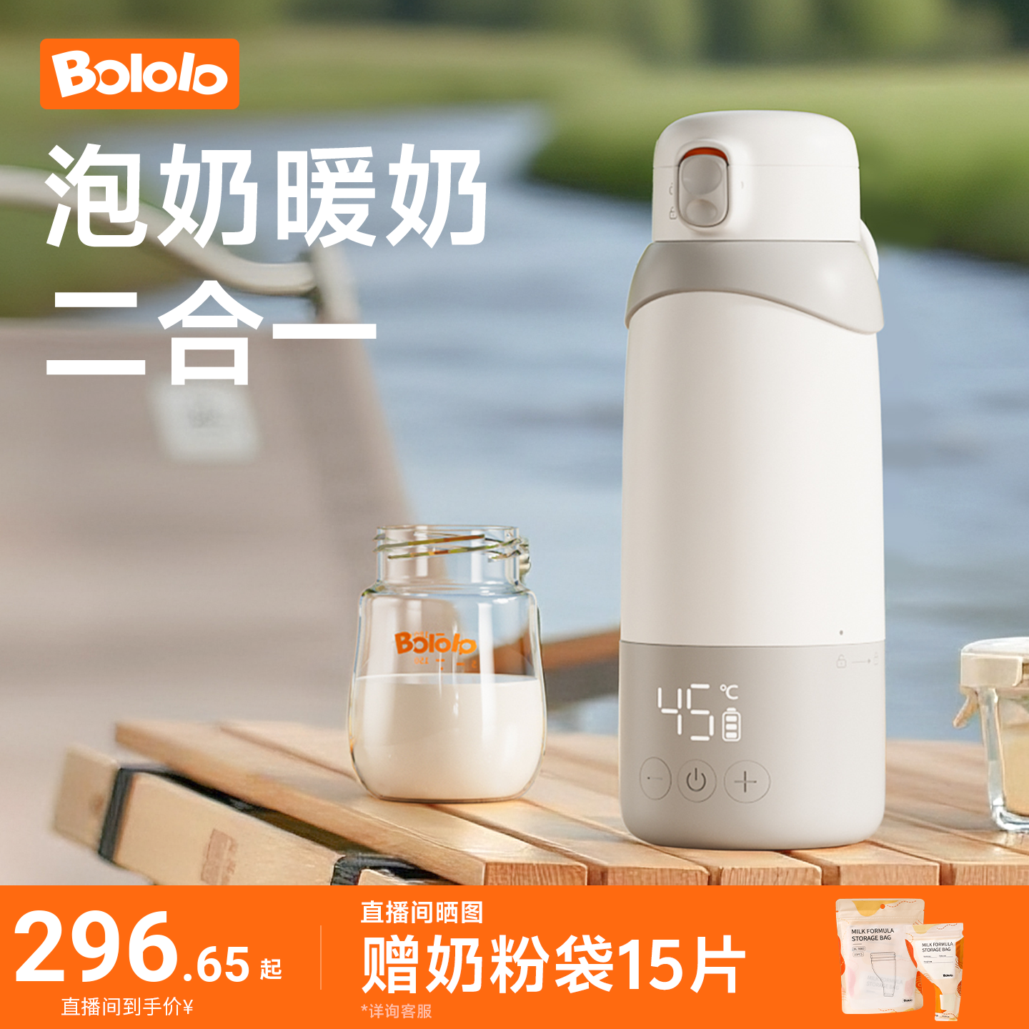 ���������º����±�Ӥ��ר����������̱�Я����������ˮ�� 296.65Ԫ(������)